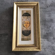 Vintage 90s Celestial Photo Picture Sun Decor Gold Tone Gallery Wall Map Globe