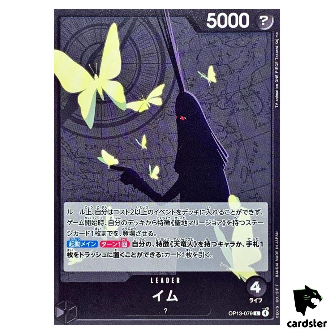 Imu L OP13-079 Carrying on His Will One Piece Japanese