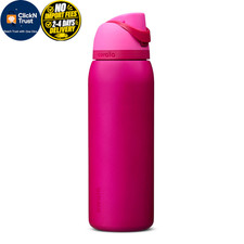 Owala FreeSip Stainless Steel Water Bottle 40 oz Read 40 Ounces, My Lips