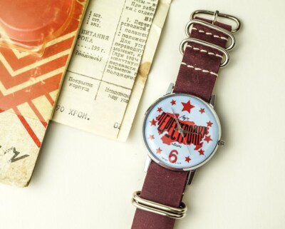 Soviet watch, quartz vintage watch, perestroika Ray LUCH, USSR