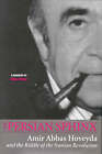 Persian Sphinx: Amir Abbas Hoveyda and the Riddle of the Iranian Revolution by Abbas Milani (Book, 2000)