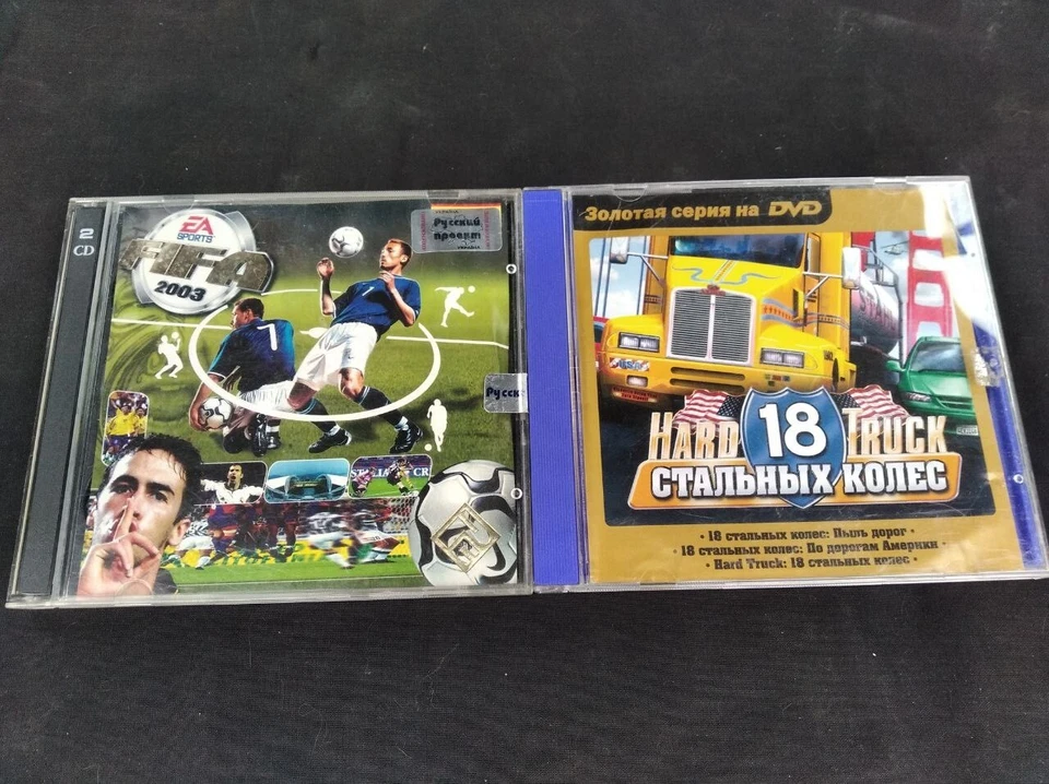 Set of 10 PC-Game CD-ROMs Akella, 1C, Russian project, Russobit-M, 7th Wolf - Image 2 of 4