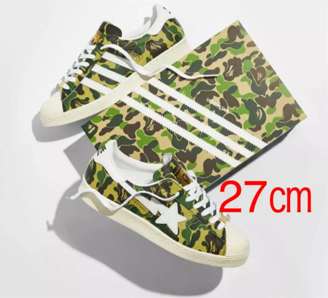 A BATHING APE Bapesta x ADIDAS Superstar Sneaker Shoes US9 New