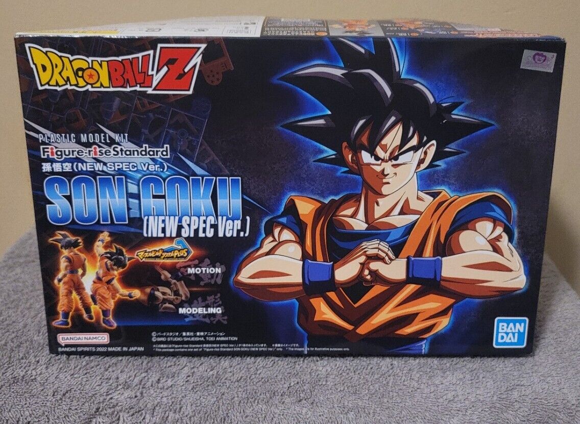  Bandai Hobby Figure-Rise Standard Son Goku Dragon Ball Z Model  Kit Figure, Multi (BAN219762) : Toys & Games