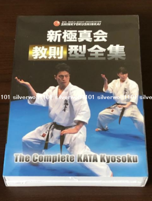特別版GREAT JOURNEY OF KARATE 2(ボーナスdisc有) GREAT JOURNEY OF KARATE 2 特別版 | TOEI VIDEO ONLINE SHOP