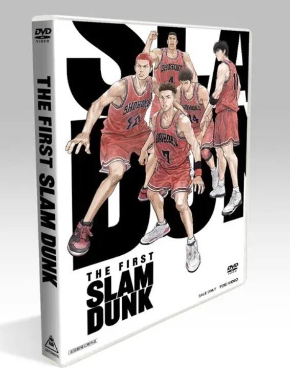 THE FIRST SLAM DUNK - LIMITED EDITION Blu-ray - BONUS Feb. 2024 JAPAN