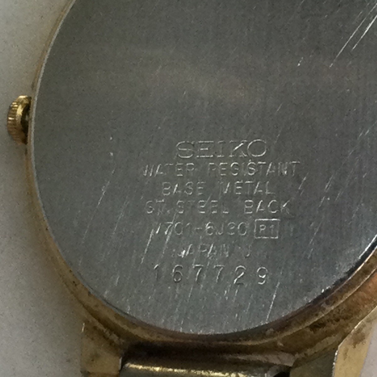 SEIKO Quartz Watch. Water Resistant. Japan. VTG. For Parts