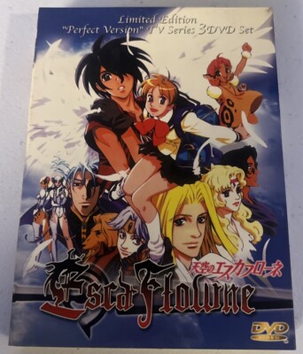Esca Flowne Limited Edition Volume 1-3 3 Disc Set)  Anime, Manga, Japanese, DVD