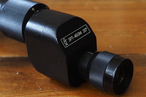 Russian Military Monocular 3PT 460M 20x - Bild 2 von 9