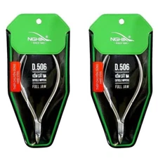 Nghia - Hard Steel Cuticle Nipper D506 Full Jaw (Pack of 2)