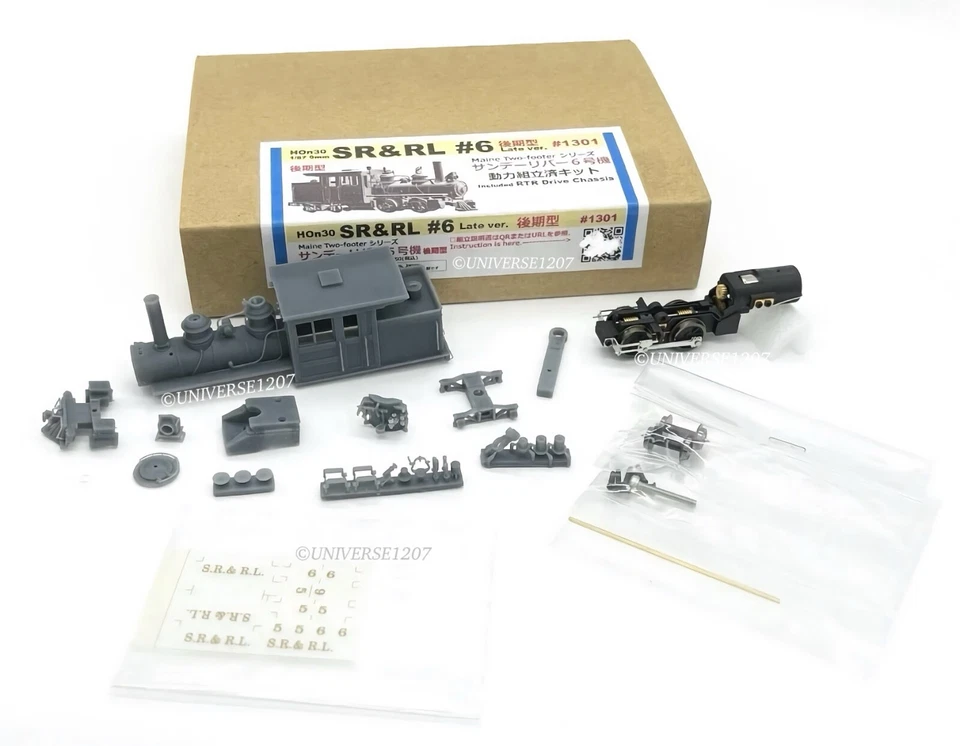 HOn30/HOe TMW 0-4-4 Forney Steam Locomotive SR&RL #6 Late Kit Maine 2ft Gauge - Image 4 of 4