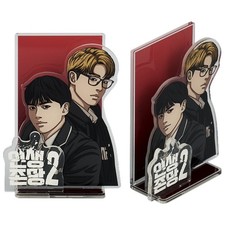 [MY LIFE A LOSER 2] OFFICIAL GOODS MD ACRYLIC PHOTO STAND Naver Korea Webtoon
