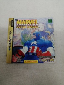 Capcom Sega Saturn Marvel Super Heroes Used