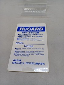 Hu Card Dragon Egg Ncs FCr19