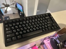 146 Key Black Japanese WOB PBT Keycap Set Cherry Profile MX Compatible