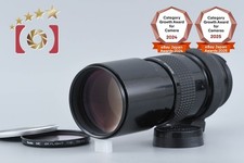 Nikon Ai NIKKOR 300mm f/4.5 from Japan