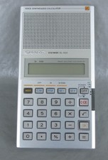 Vintage Sharp ELSI MATE EL-620 Voice Synthesi...