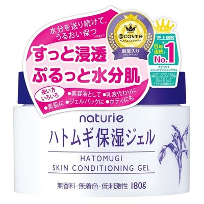 【US Seller】I-Mju Hatomugi Skin Conditioning Gel 180g/6.3oz