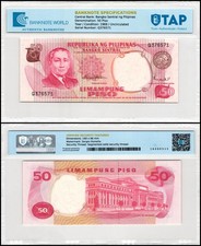 Philippines 50 Piso, 1969 ND, P-146b, UNC, w/ Stains, Authenticated