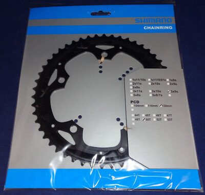 Shimano Sora Chainring FC-3503 & FC-R3030 with 5-Arm Spider 50T