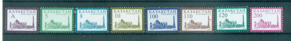 ARCHITEKTUR - ARCHITECTURES KASACHSTAN 2006 Moschee Mosques Common Stamps