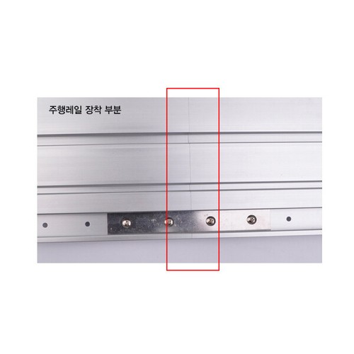 Jadrak T-SYSTEM Aluminium Stationsverbinder (TCN) - Bild 2 von 5