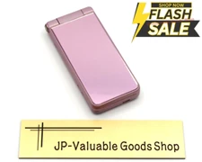 [C] SHARP AQUOS Keitai 2 601SH 602SH Pink Unlocked SIM Free Flip Phone Japan