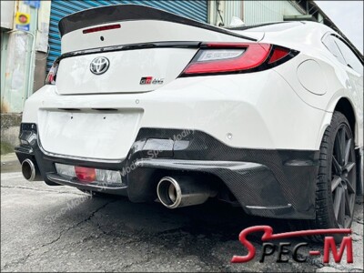 T1 Style Carbon Fiber Rear Bumper Diffuser For 2022+ Toyota GR86 CF