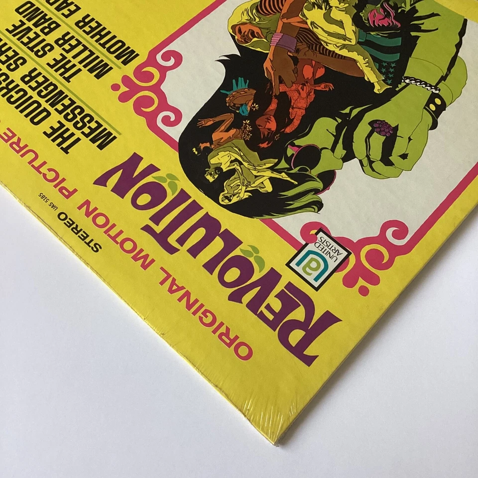 REVOLUTION~Steve Miller/Quicksilver *SEALED* Orig '68 Soundtrack HIPPIE PSYCH LP - Image 3 of 4