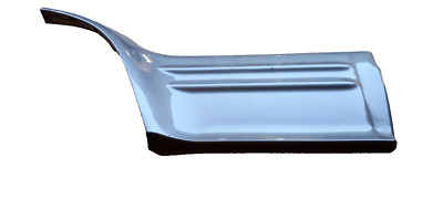 Hyundai Galloper covering planking side plank plastic HR 650960