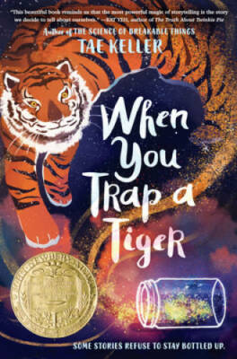 When You Trap a Tiger - Hardcover By Keller, Tae - GOOD