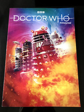 Doctor Who Magazine #580 July 2023 Subscribers Cover