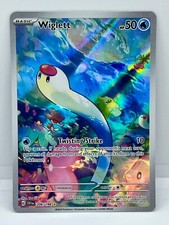POKEMON SCARLET & VIOLET ILLUSTRATION RARE CARDS