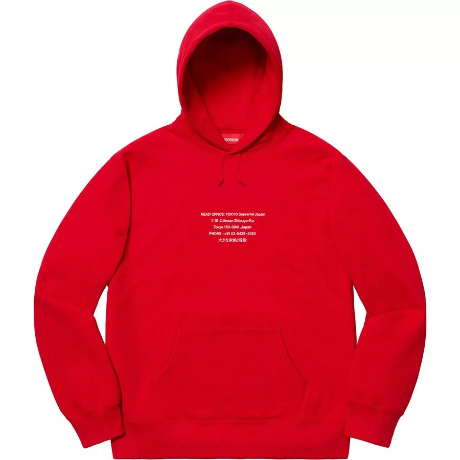 Hq hooded store sweatshirt