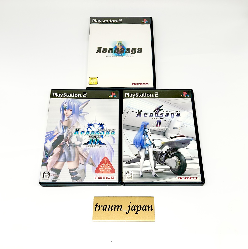 Xenogears Xenosaga I II III Trilogy Complete Set PS1 PS2 lot of 4