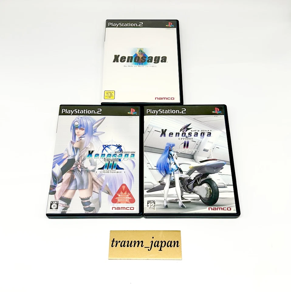 Xenogears Xenosaga I II III Trilogy Complete Set PS1 PS2 lot of 4 Games Tested - Image 2 of 4