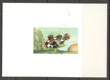 Qatar Deluxe Stamp Fish Error No Overprint Qatar and No Price Xtra Rare KD88 MNG