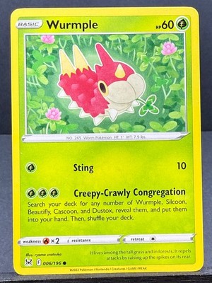 POKEMON LOST ORIGIN SWSH11 SET 2022 NEAR MINT YOU CHOOSE (yourdeckbuilder)