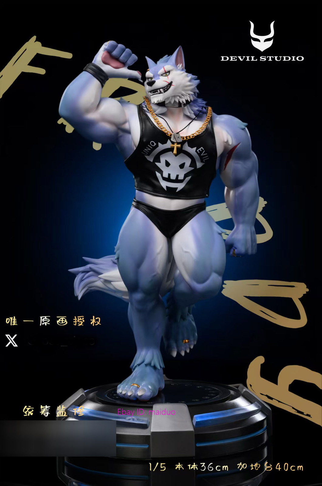 Freddy Resin Devil Studio Figurine Model Cast-off 40cm 1/5 scale
