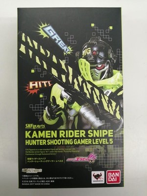 Bandai Kamen Rider Snipe Hunter Shooting Gamer Level 5 gebraucht