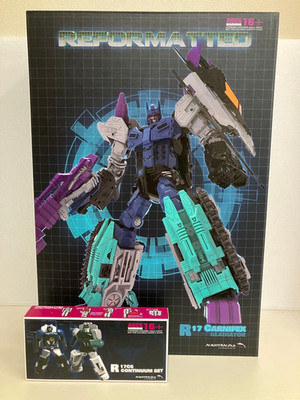 MMC Carnifex R17 & R17CS Set Third Party Transformer Figur