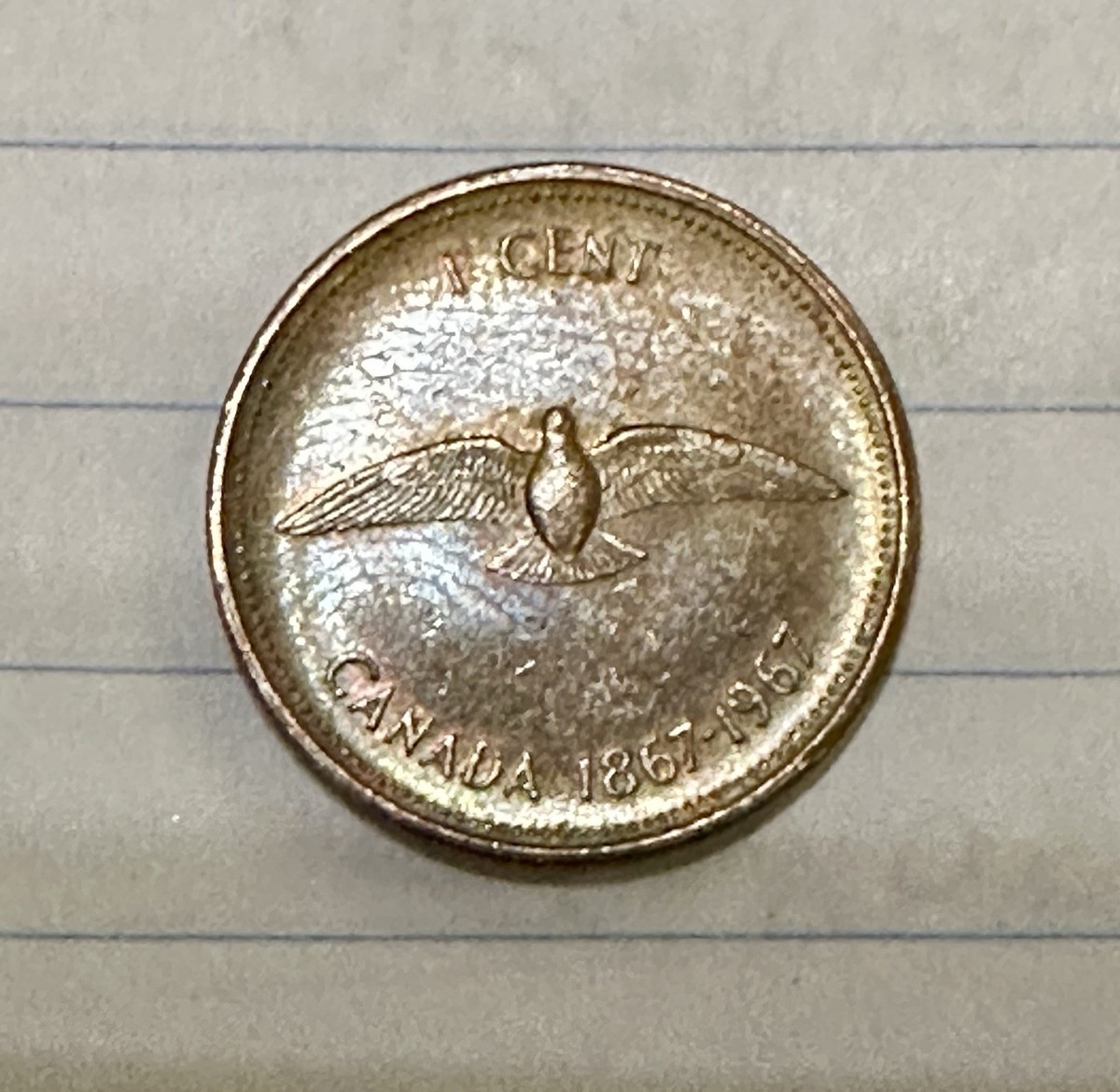 1867-1967 Canadian Memorial One Cent Piece (QUEEN ELIZABETH II +