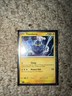 Pokémon TCG Black Bolt - Choose your Card! - REG, Reverse Holo, Holo - NM ENG