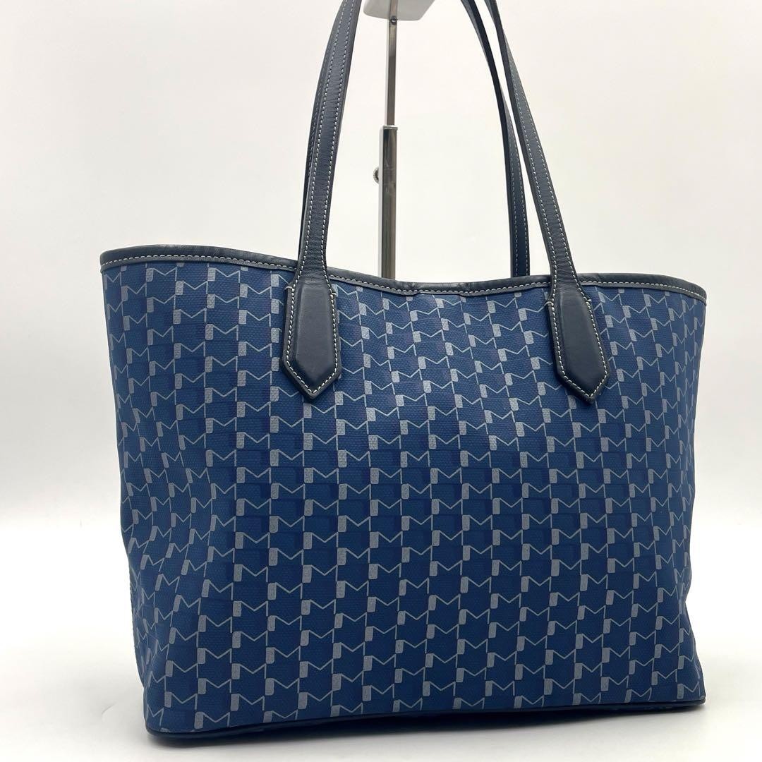 Moynat navy leather and PVC shoulder tote bag pre-owned