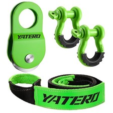 Off Road Recovery Kit 10 Ton Snatch Block Pulley