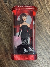 Solo In The Spotlight Special Edition Barbie Doll Brunette 1994 Mattel 13820