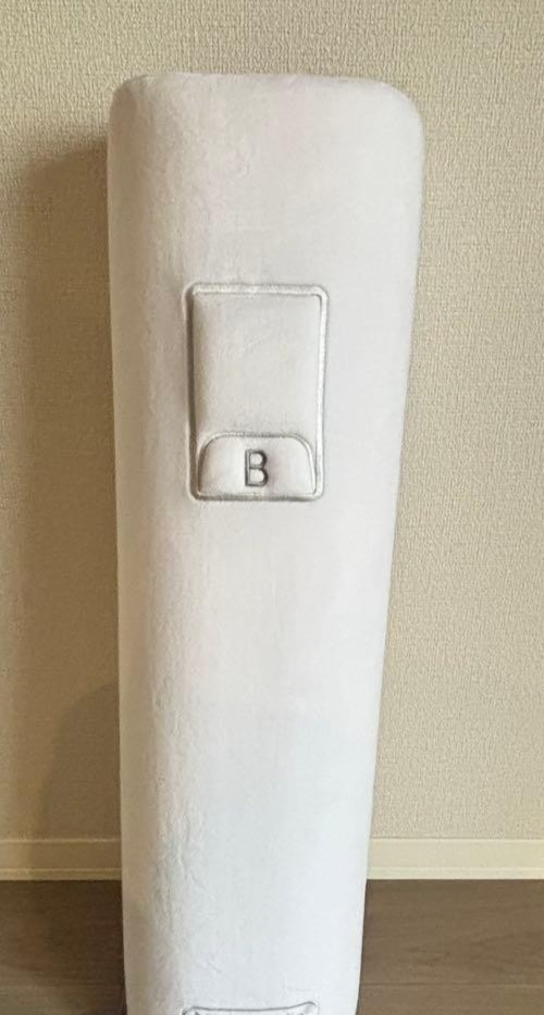 Nintendo Museum Wii Remote Controller Plush Cushion Pillow