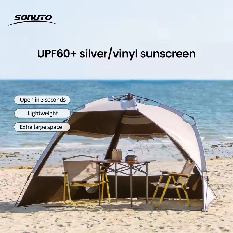 Anti-UV Pop-Up Beach Tent Sun Shelter Family Baby UPF50+ Portable