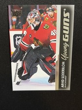 21-22 UD Extended Series Hockey Young Guns 722 Arvid Soderblom
