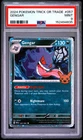 2024 POKEMON TRICK OR TRADE #057 GENGAR PSA 9